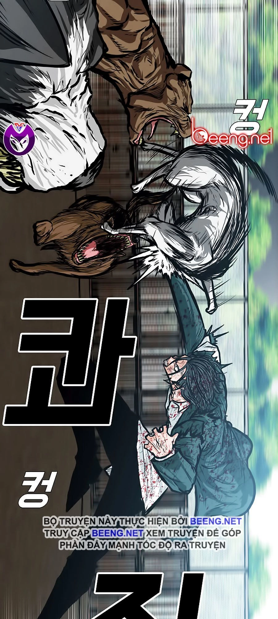 Bá Chủ Học Đường Ss3 Chapter 23 - 47