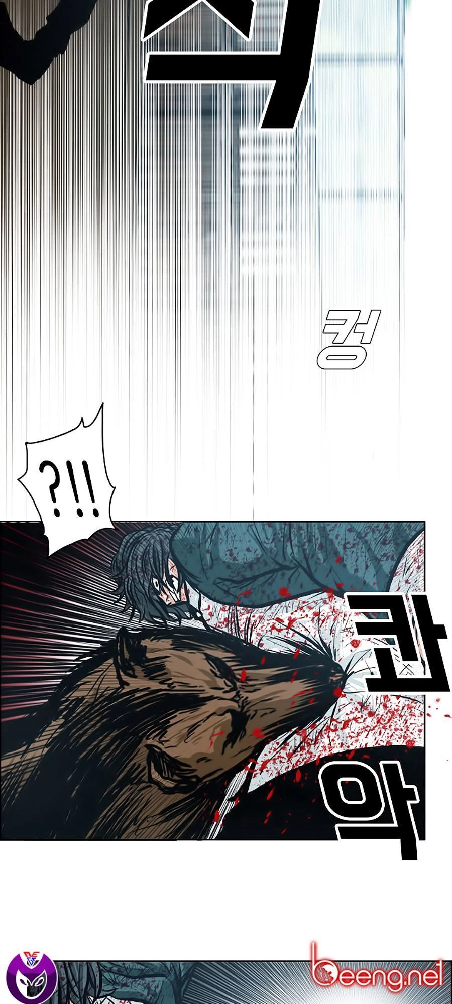 Bá Chủ Học Đường Ss3 Chapter 23 - 48