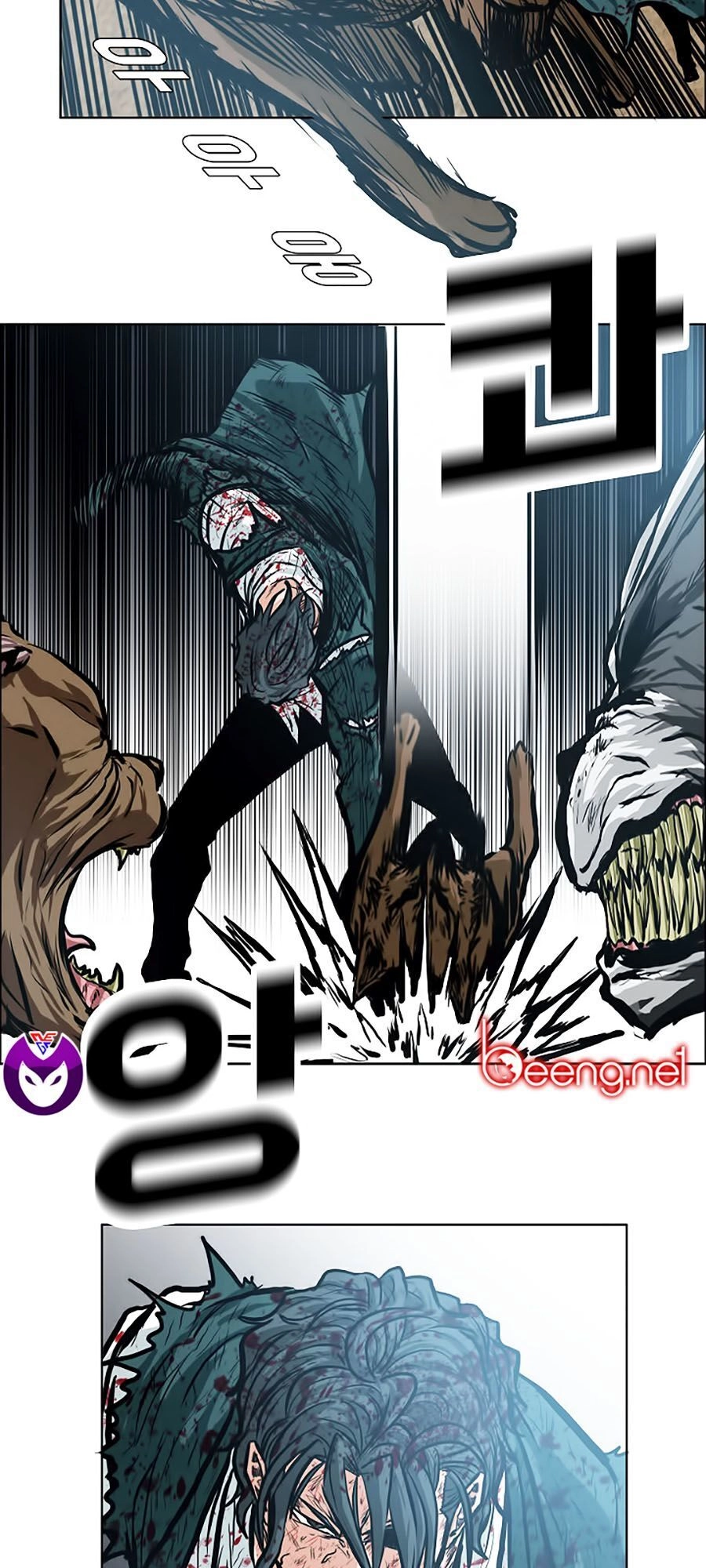 Bá Chủ Học Đường Ss3 Chapter 23 - 51