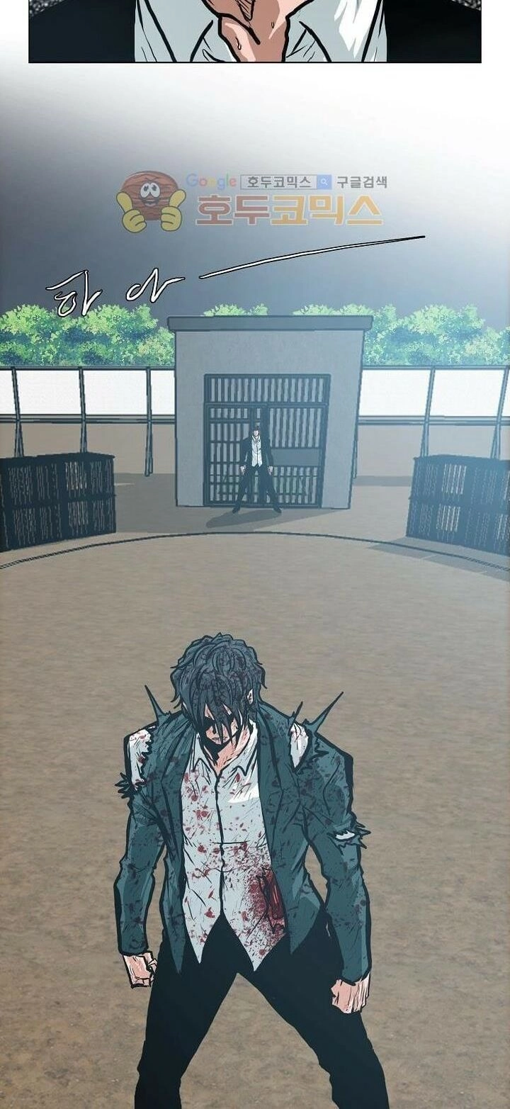 Bá Chủ Học Đường Ss3 Chapter 24 - 4