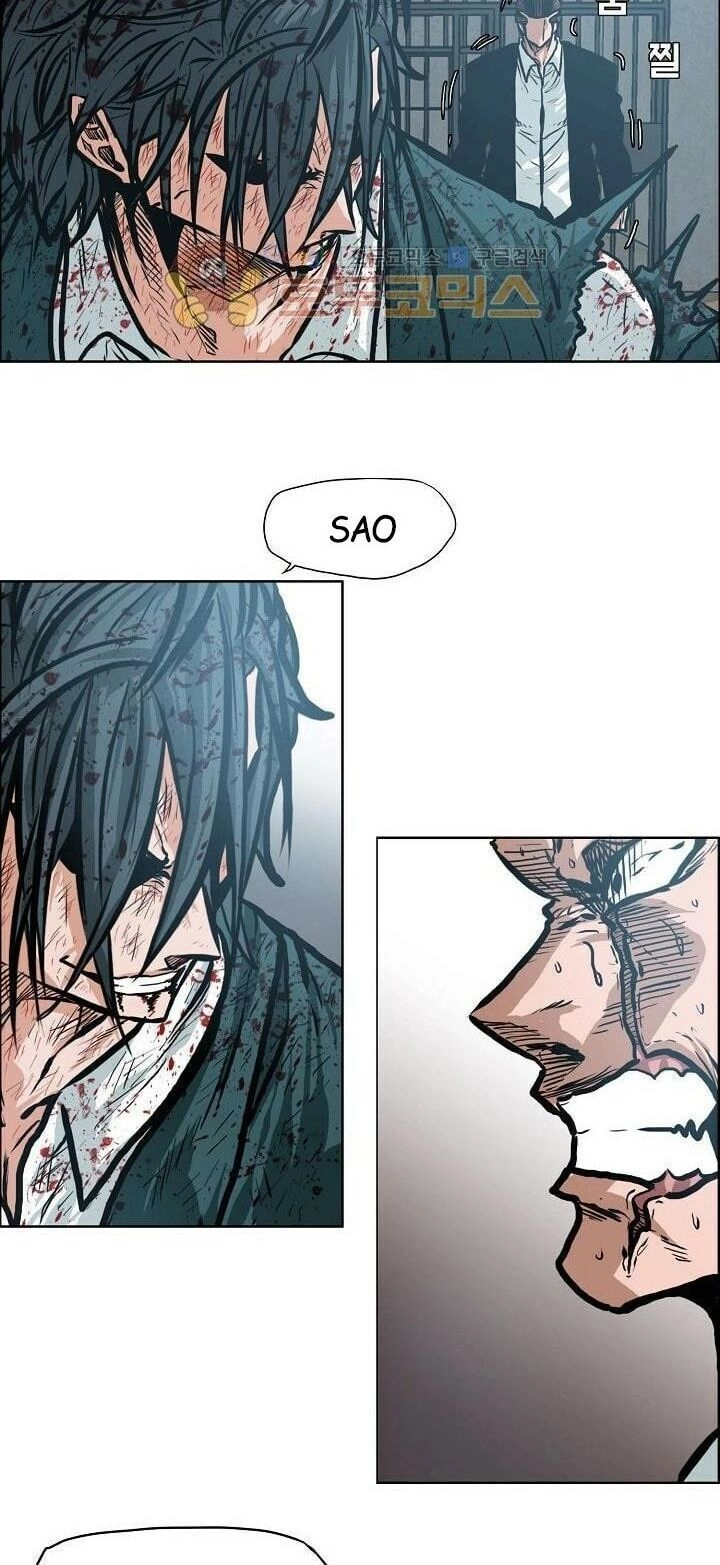 Bá Chủ Học Đường Ss3 Chapter 24 - 7