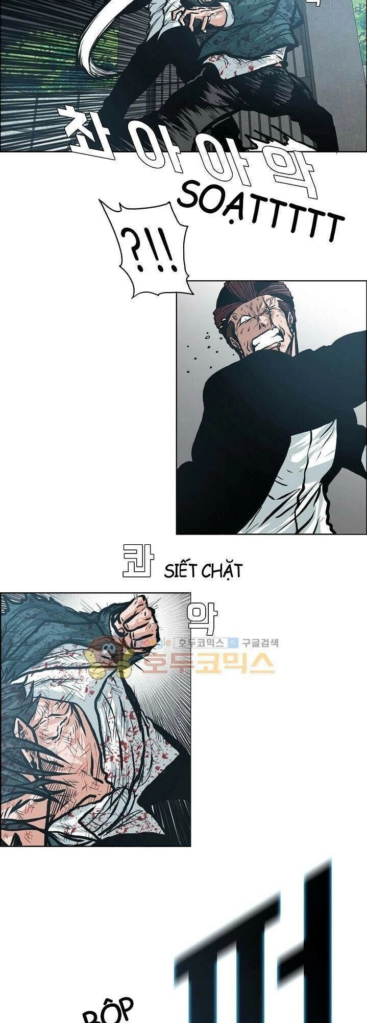 Bá Chủ Học Đường Ss3 Chapter 24 - 14