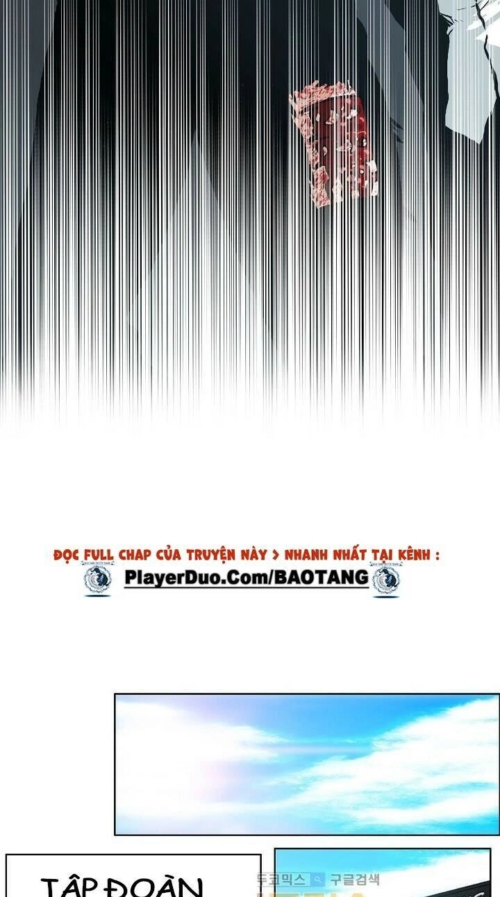 Bá Chủ Học Đường Ss3 Chapter 25 - 11