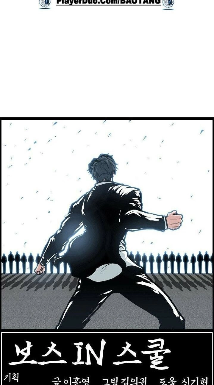 Bá Chủ Học Đường Ss3 Chapter 25 - 18