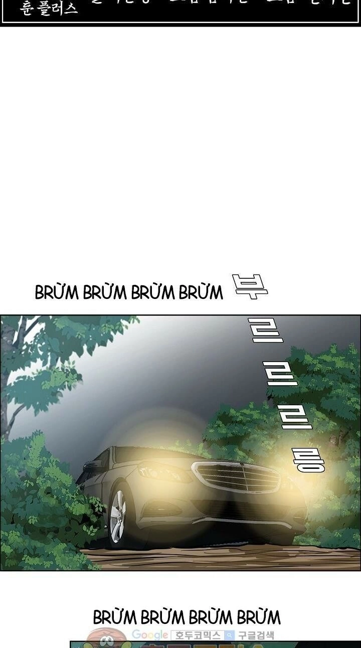 Bá Chủ Học Đường Ss3 Chapter 25 - 19