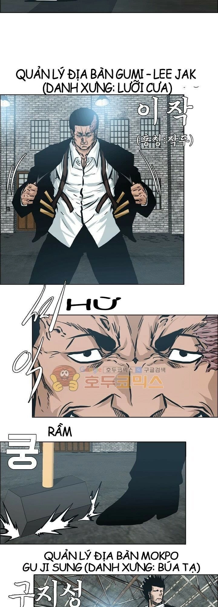 Bá Chủ Học Đường Ss3 Chapter 26 - 13