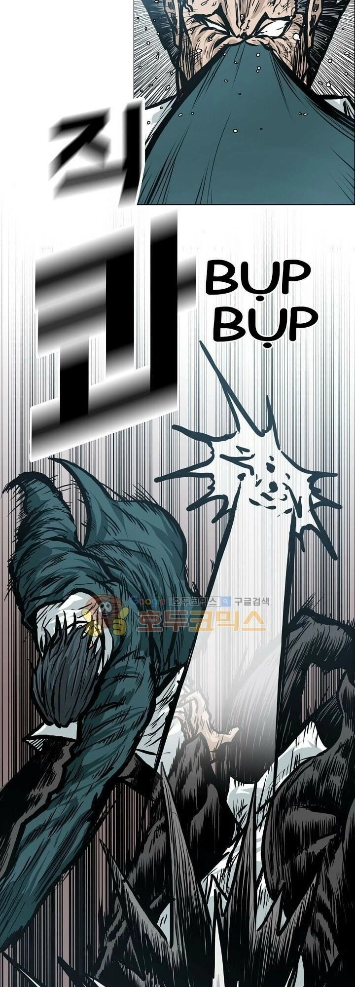 Bá Chủ Học Đường Ss3 Chapter 26 - 22