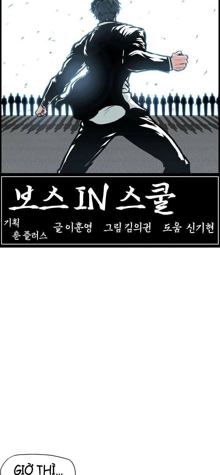 Bá Chủ Học Đường Ss3 Chapter 27 - 26