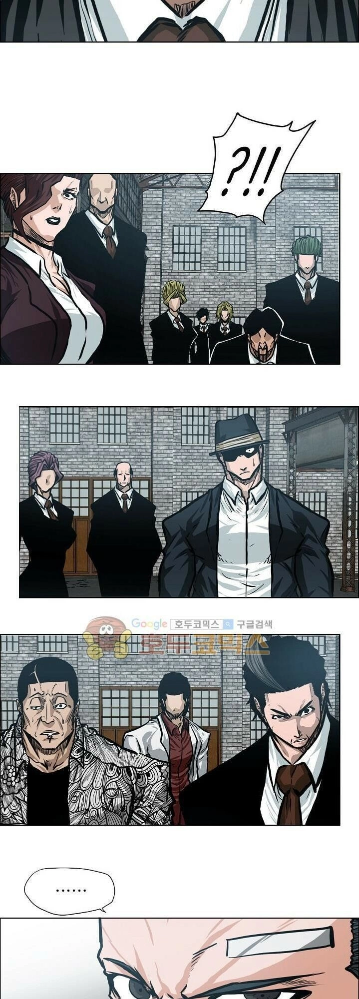 Bá Chủ Học Đường Ss3 Chapter 27 - 31