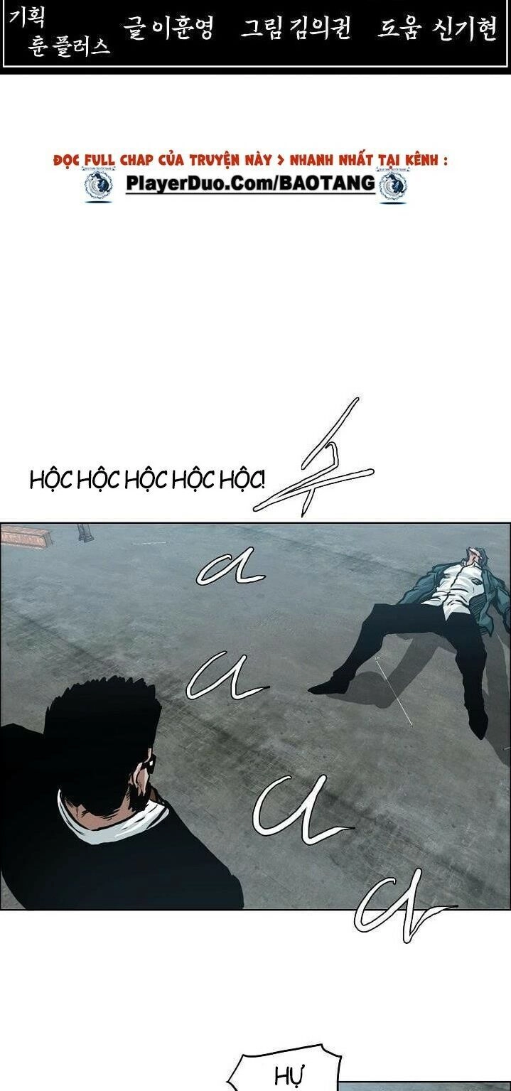 Bá Chủ Học Đường Ss3 Chapter 28 - 24