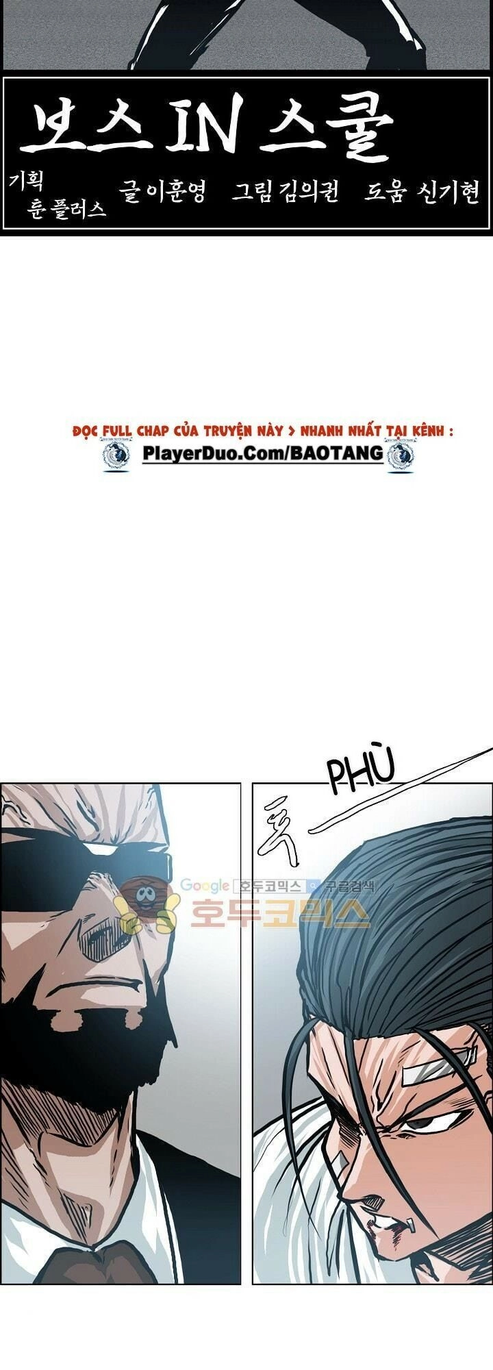 Bá Chủ Học Đường Ss3 Chapter 29 - 17