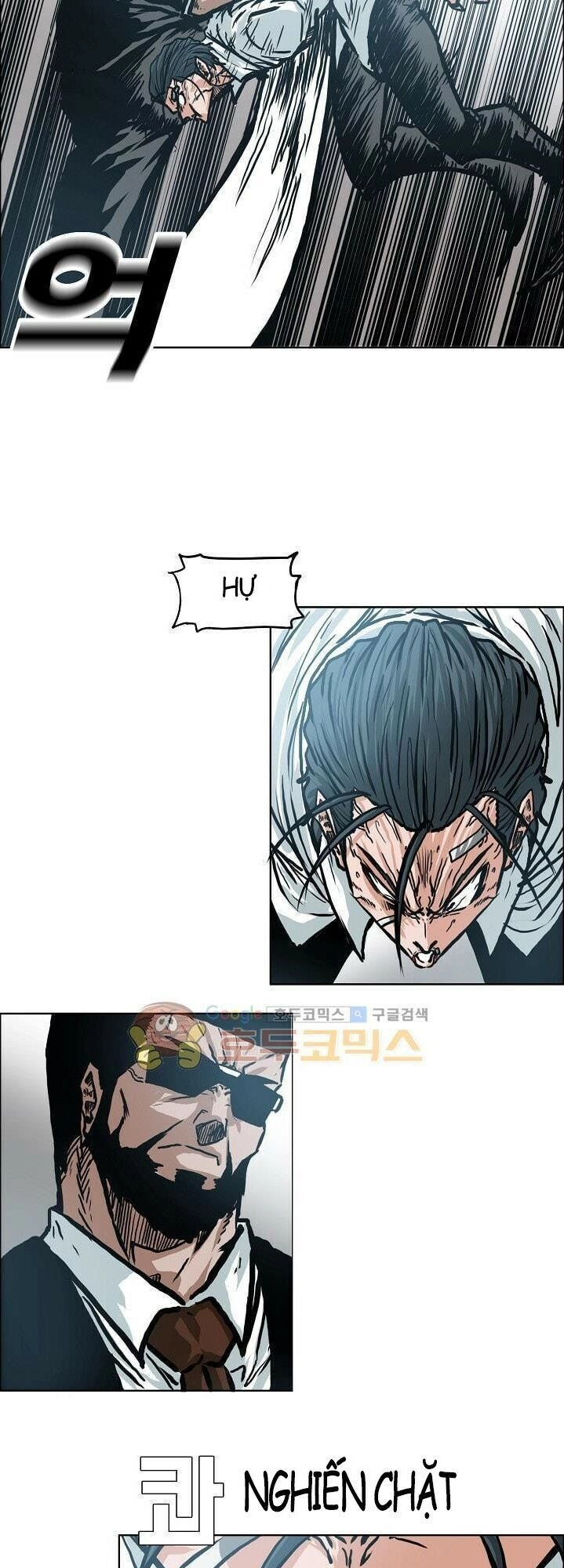 Bá Chủ Học Đường Ss3 Chapter 29 - 20