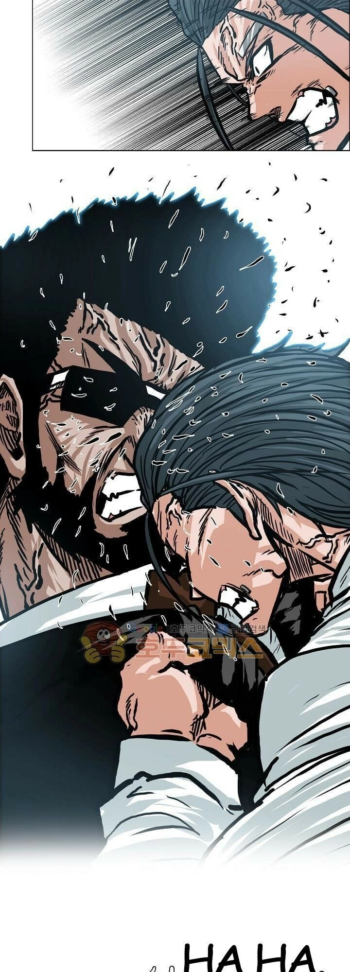 Bá Chủ Học Đường Ss3 Chapter 29 - 23