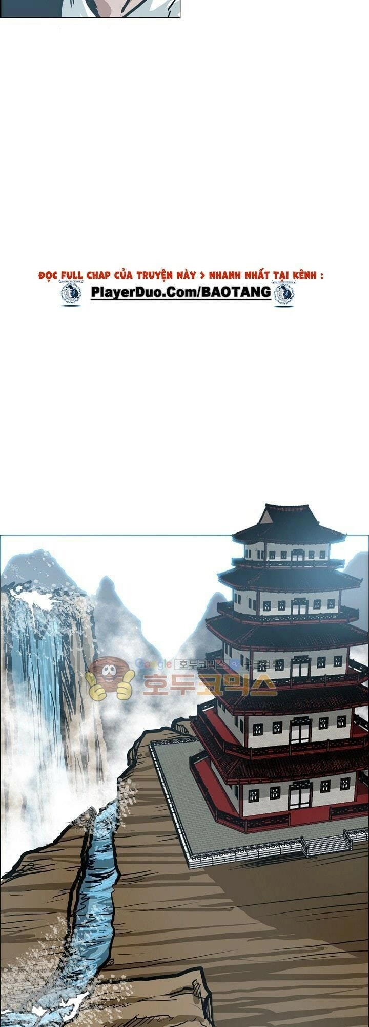 Bá Chủ Học Đường Ss3 Chapter 29 - 29