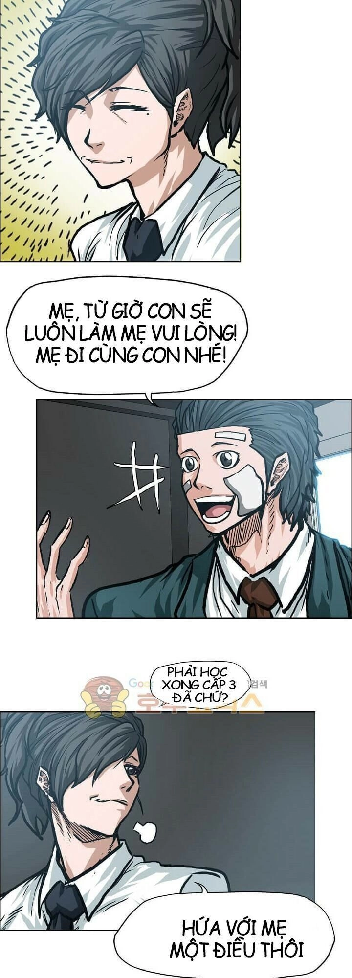 Bá Chủ Học Đường Ss3 Chapter 31 - 5