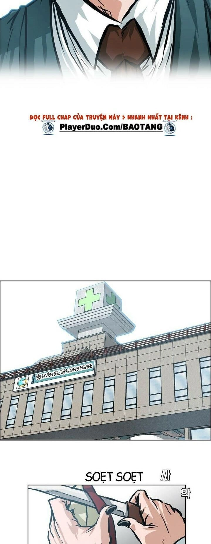 Bá Chủ Học Đường Ss3 Chapter 31 - 10