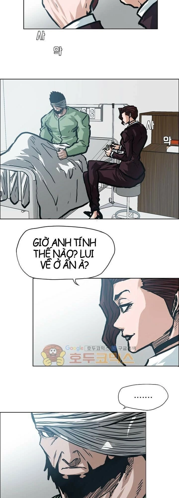 Bá Chủ Học Đường Ss3 Chapter 31 - 11