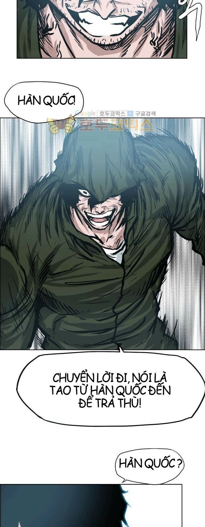 Bá Chủ Học Đường Ss3 Chapter 31 - 16