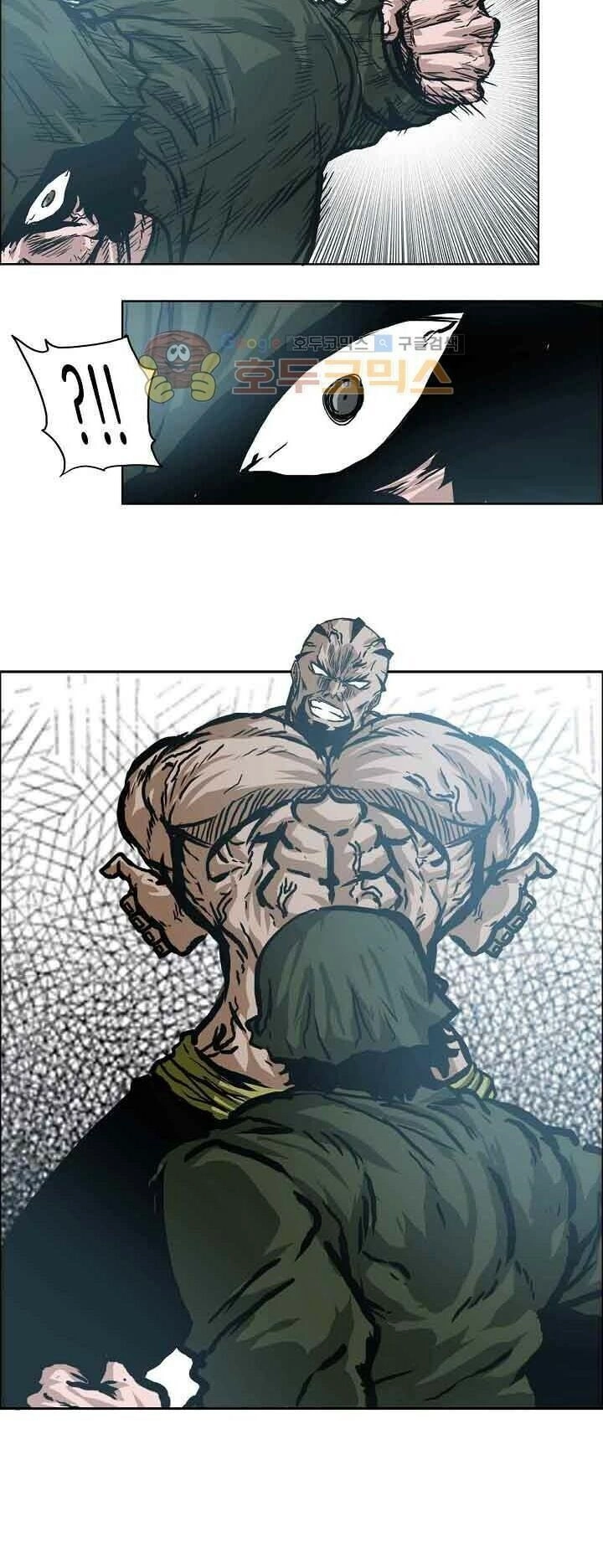 Bá Chủ Học Đường Ss3 Chapter 32 - 9