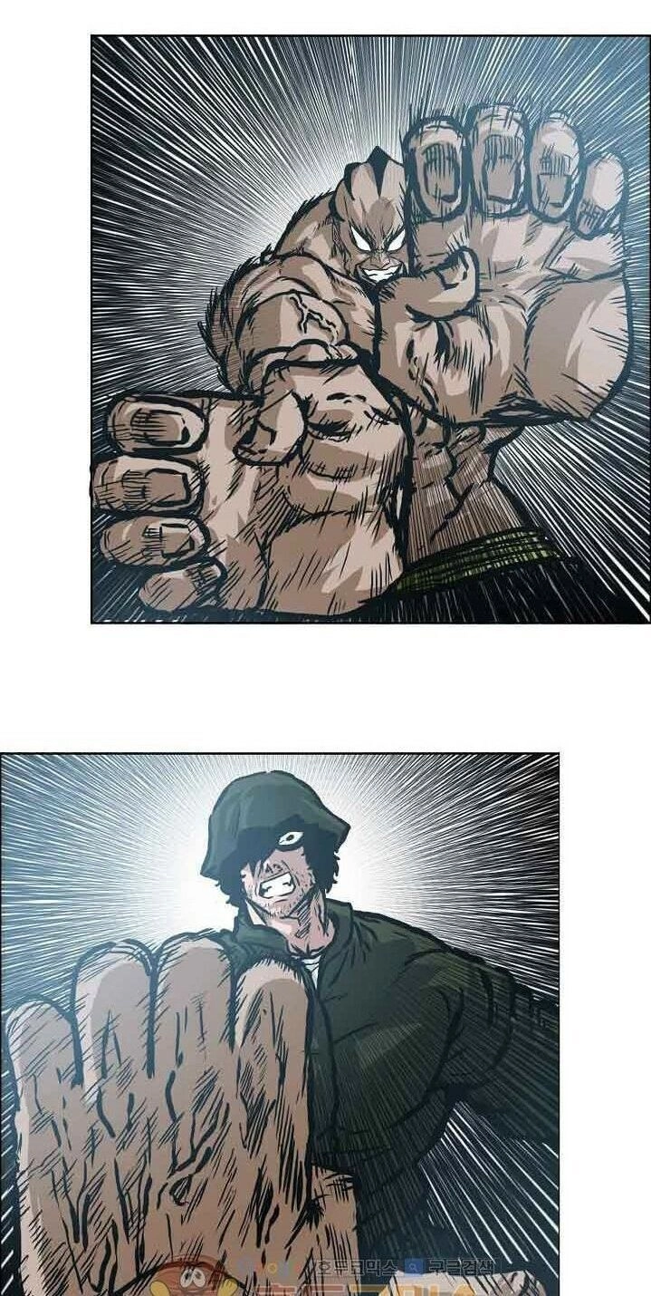 Bá Chủ Học Đường Ss3 Chapter 32 - 10