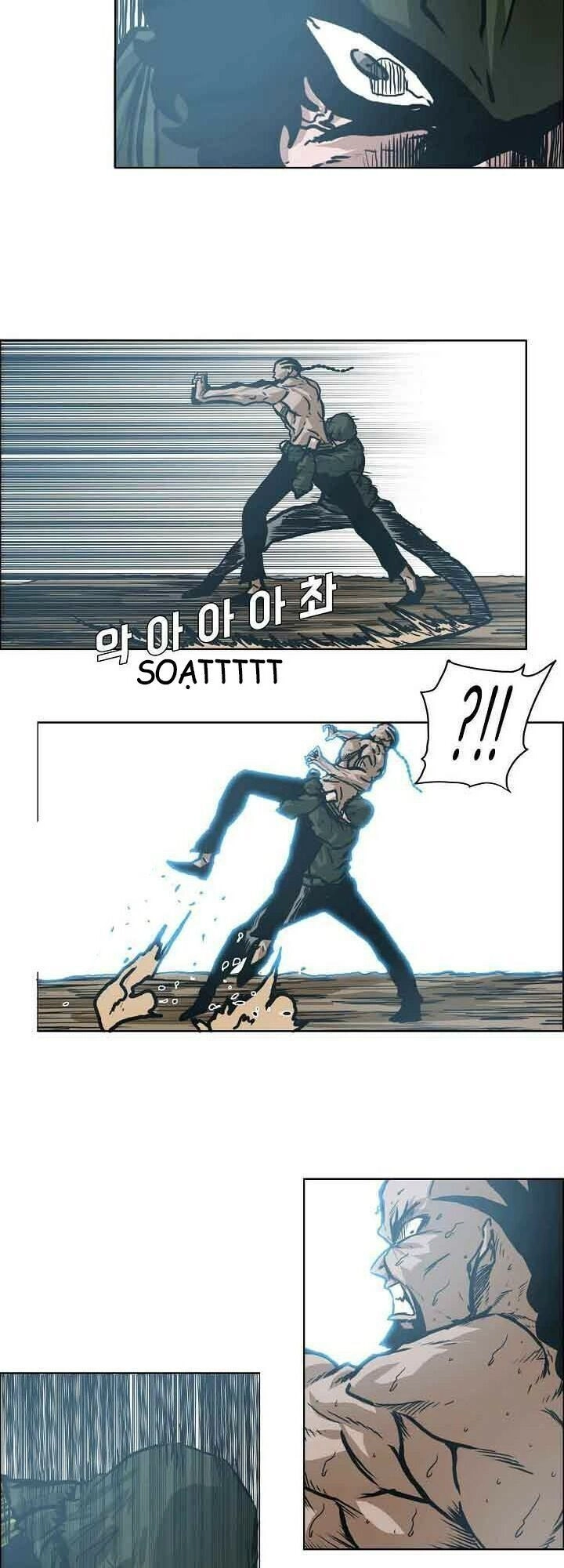 Bá Chủ Học Đường Ss3 Chapter 32 - 12