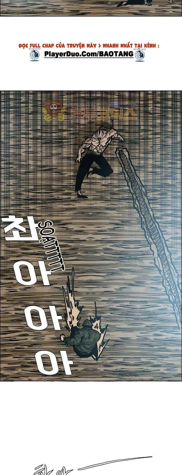 Bá Chủ Học Đường Ss3 Chapter 32 - 17