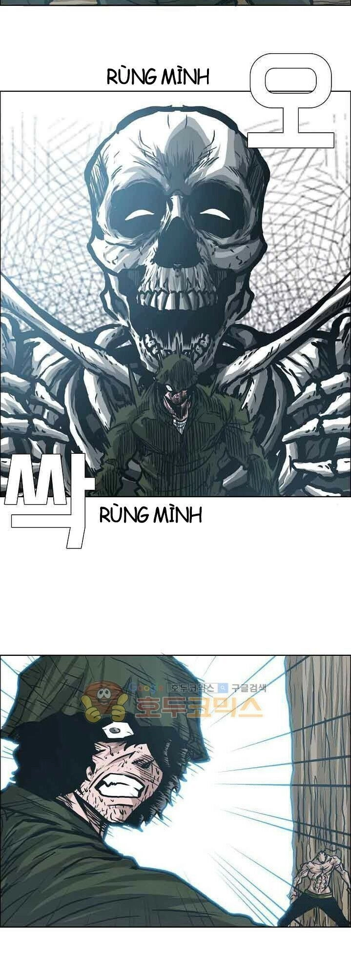 Bá Chủ Học Đường Ss3 Chapter 32 - 22