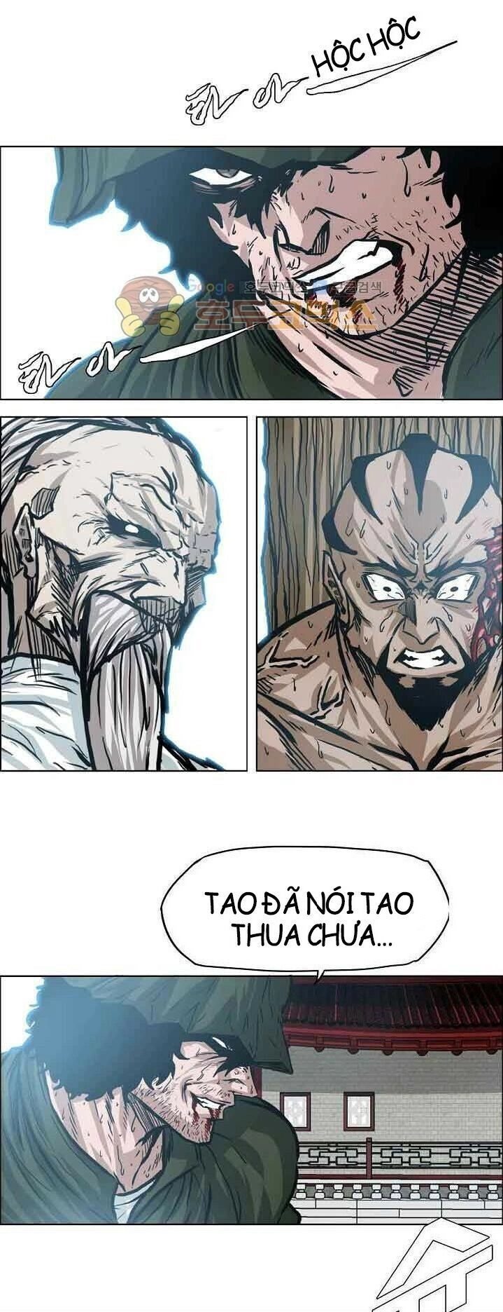 Bá Chủ Học Đường Ss3 Chapter 32 - 30