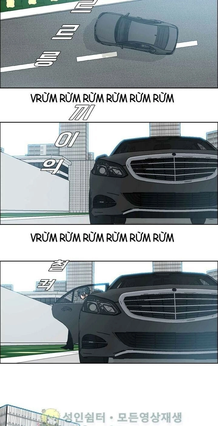 Bá Chủ Học Đường Ss3 Chapter 33 - 11