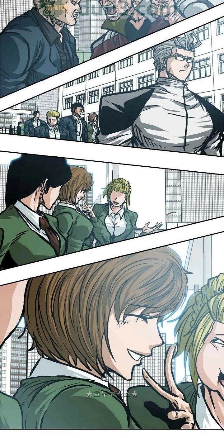 Bá Chủ Học Đường Ss3 Chapter 33 - 15