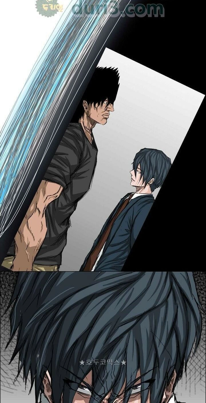 Bá Chủ Học Đường Ss3 Chapter 33 - 25