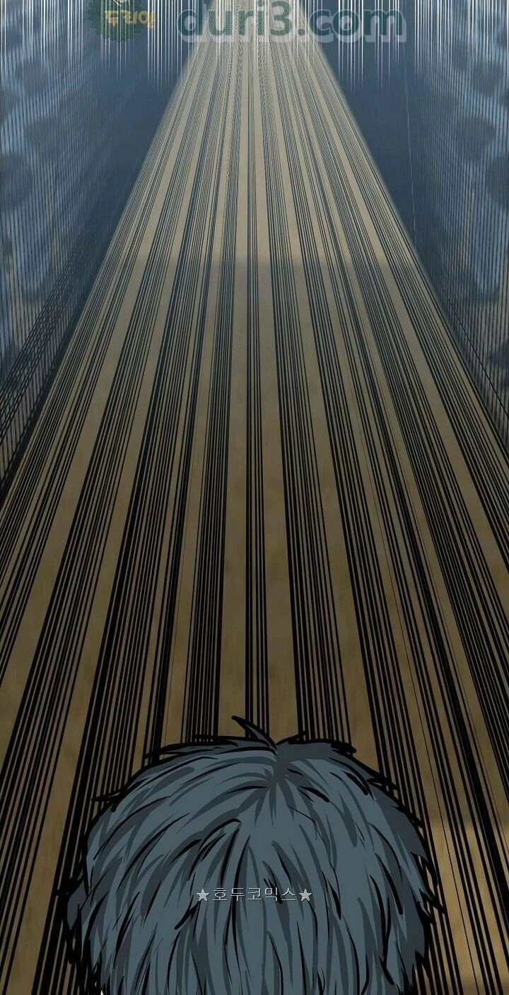 Bá Chủ Học Đường Ss3 Chapter 33 - 57