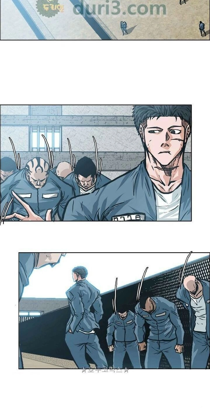 Bá Chủ Học Đường Ss3 Chapter 33 - 61