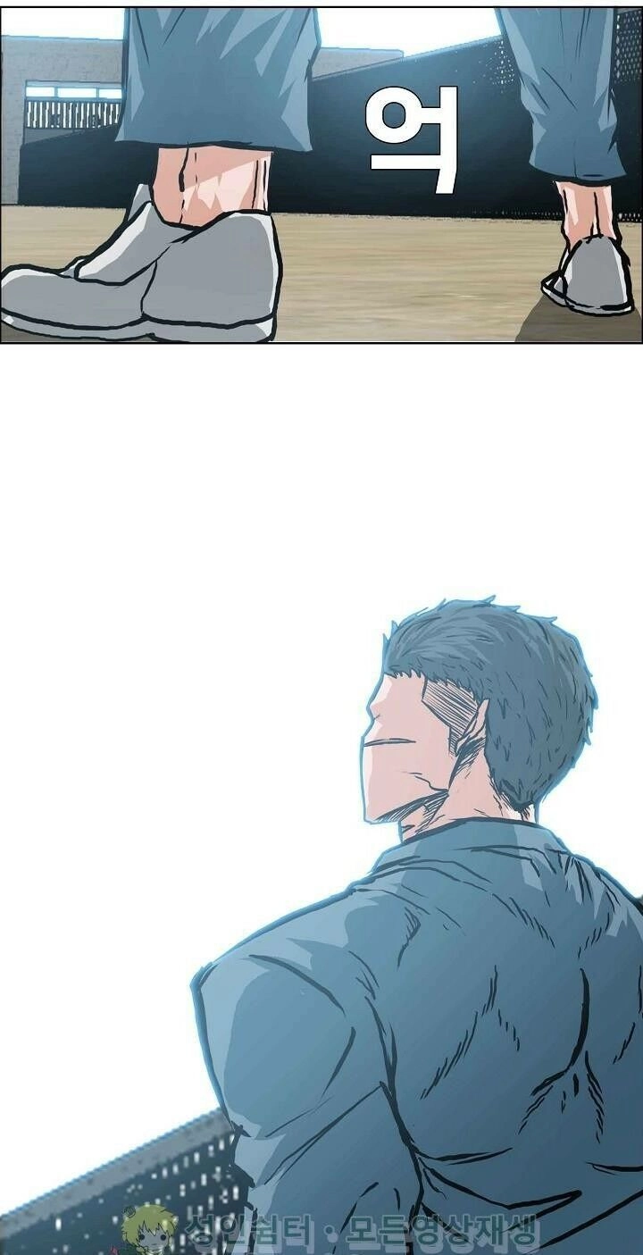 Bá Chủ Học Đường Ss3 Chapter 33 - 62