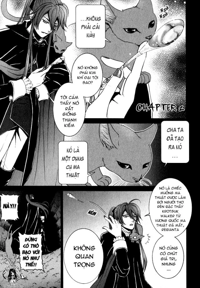 Venomania Kou No Kyouki Chapter 2 - 5