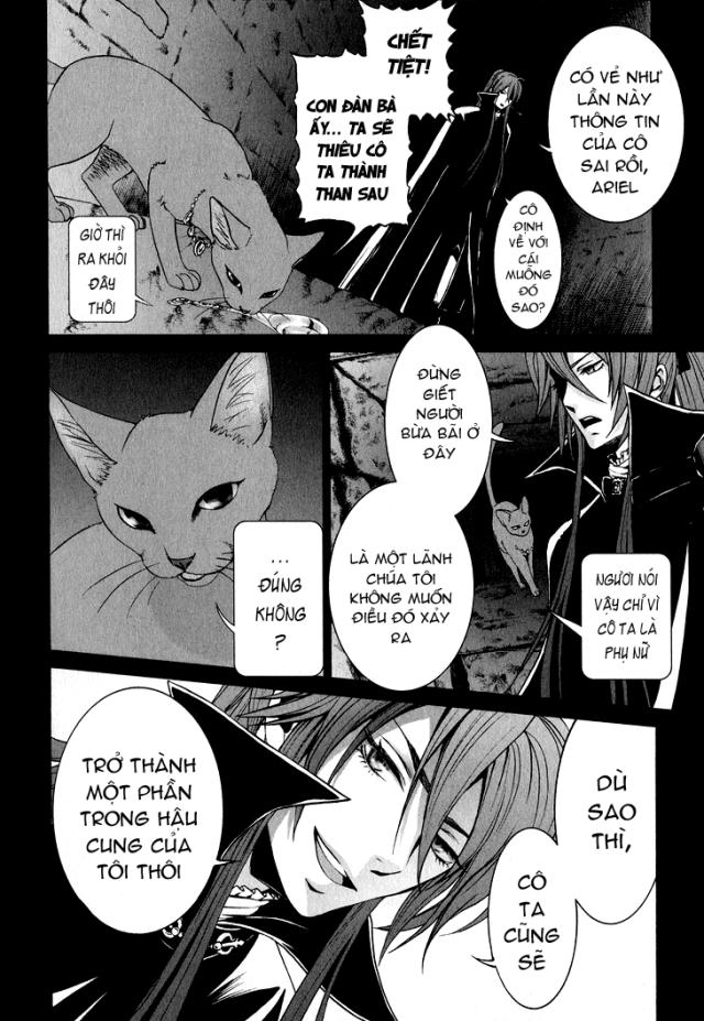 Venomania Kou No Kyouki Chapter 2 - 6