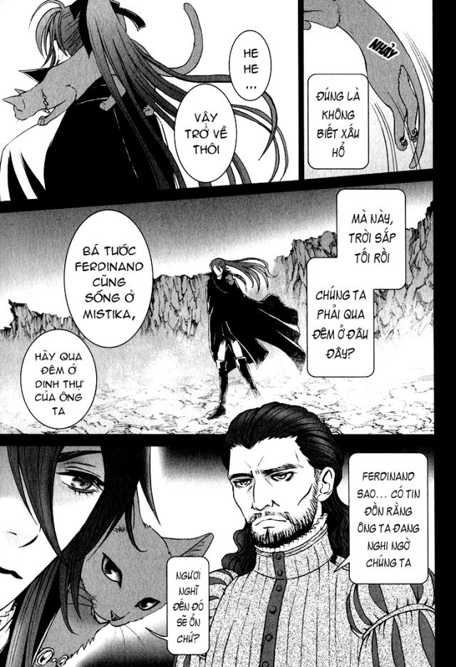 Venomania Kou No Kyouki Chapter 2 - 7