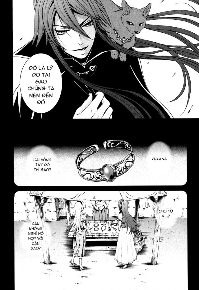 Venomania Kou No Kyouki Chapter 2 - 8