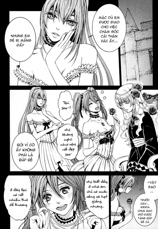 Venomania Kou No Kyouki Chapter 2 - 12