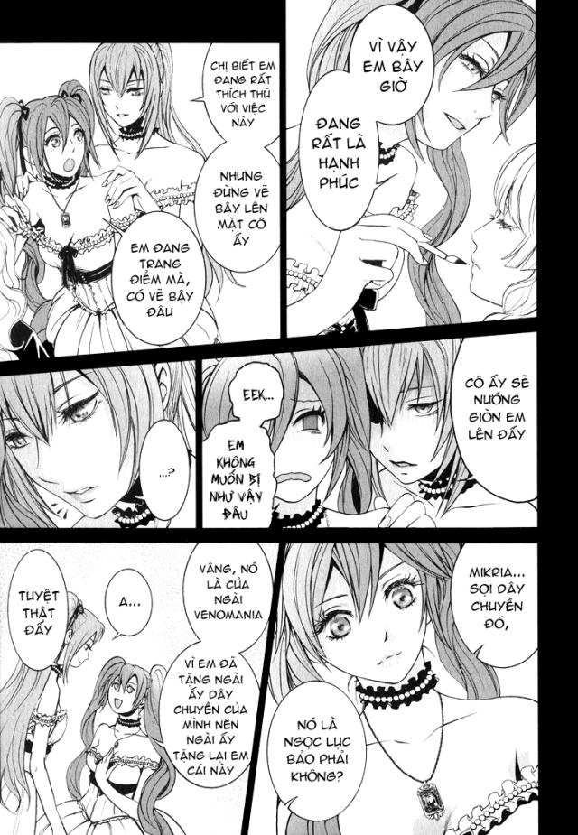 Venomania Kou No Kyouki Chapter 2 - 13