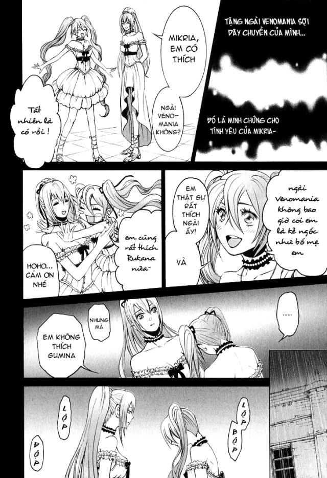 Venomania Kou No Kyouki Chapter 2 - 14