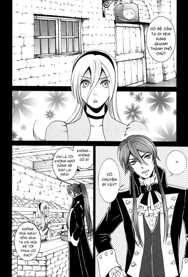 Venomania Kou No Kyouki Chapter 2 - 16