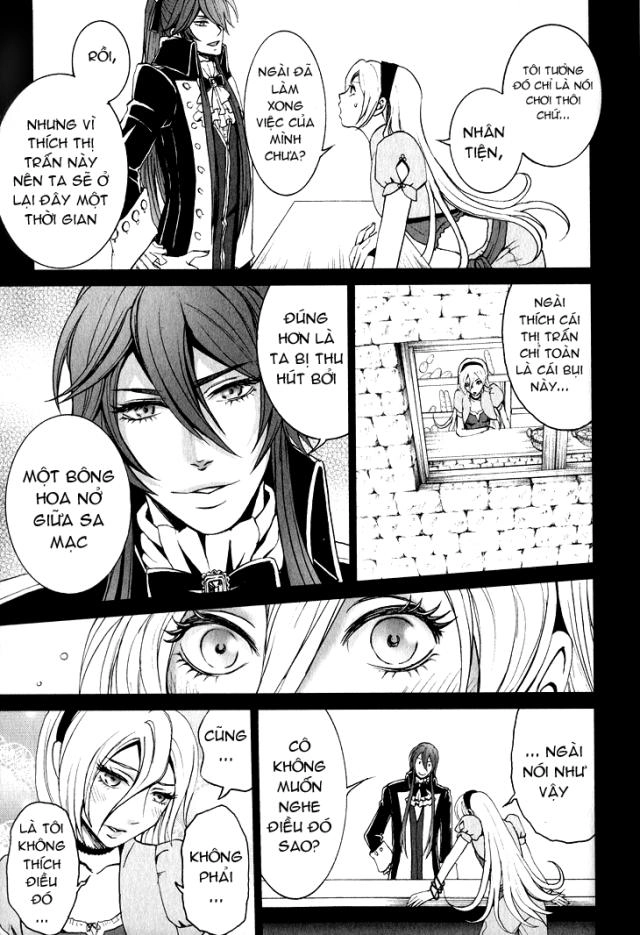 Venomania Kou No Kyouki Chapter 2 - 17