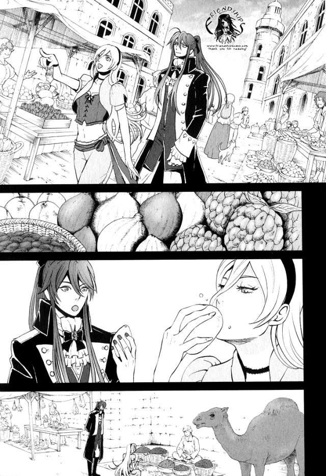 Venomania Kou No Kyouki Chapter 2 - 19