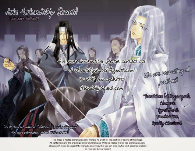 Venomania Kou No Kyouki Chapter 2 - 23