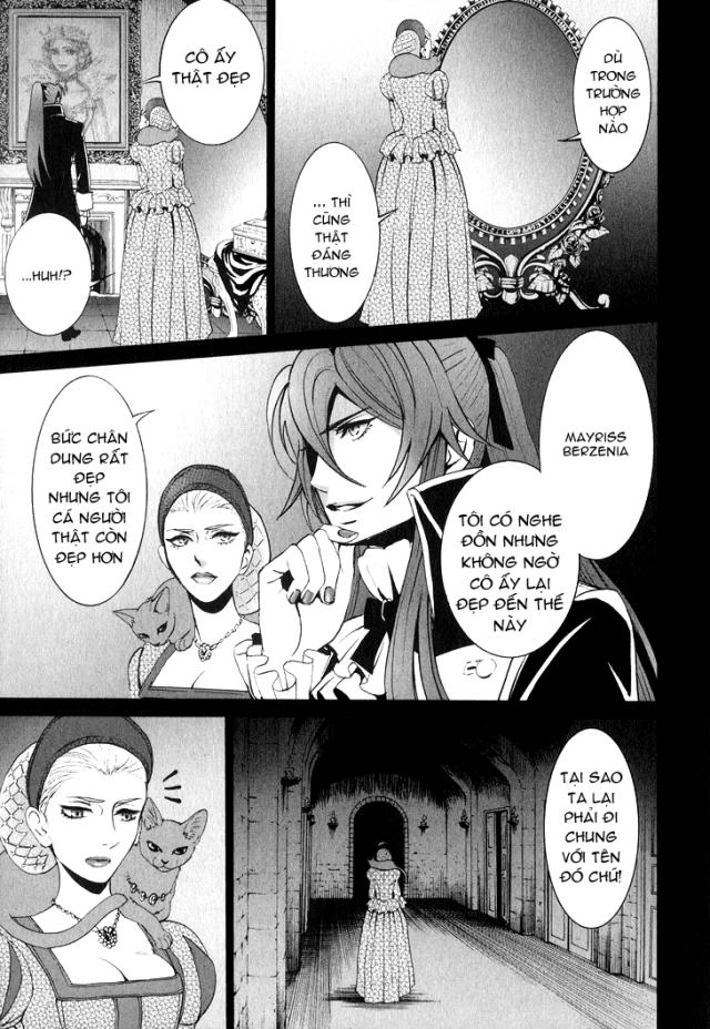 Venomania Kou No Kyouki Chapter 2 - 26