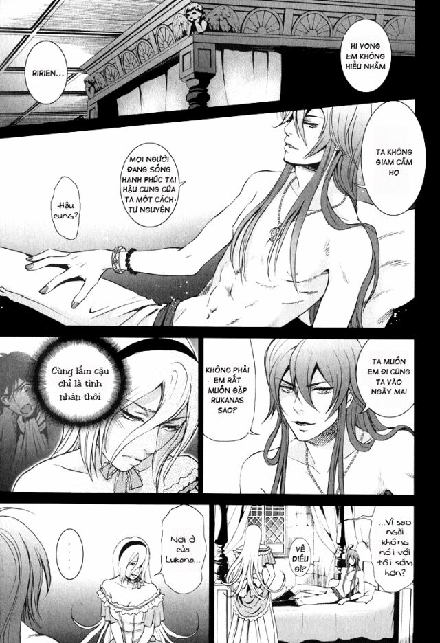 Venomania Kou No Kyouki Chapter 3 - 17