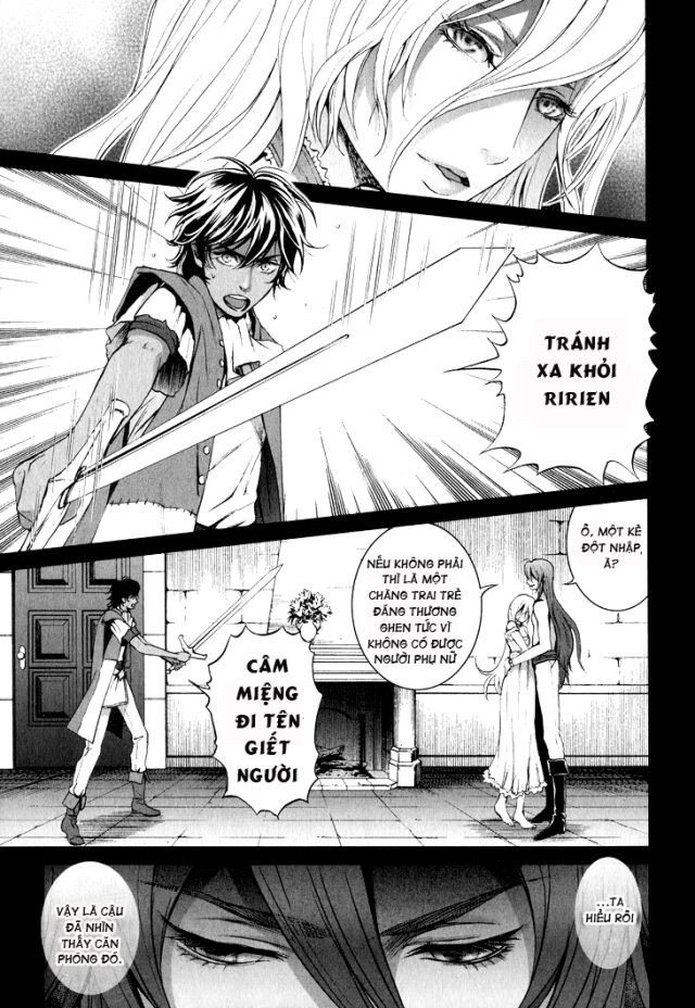 Venomania Kou No Kyouki Chapter 3 - 23