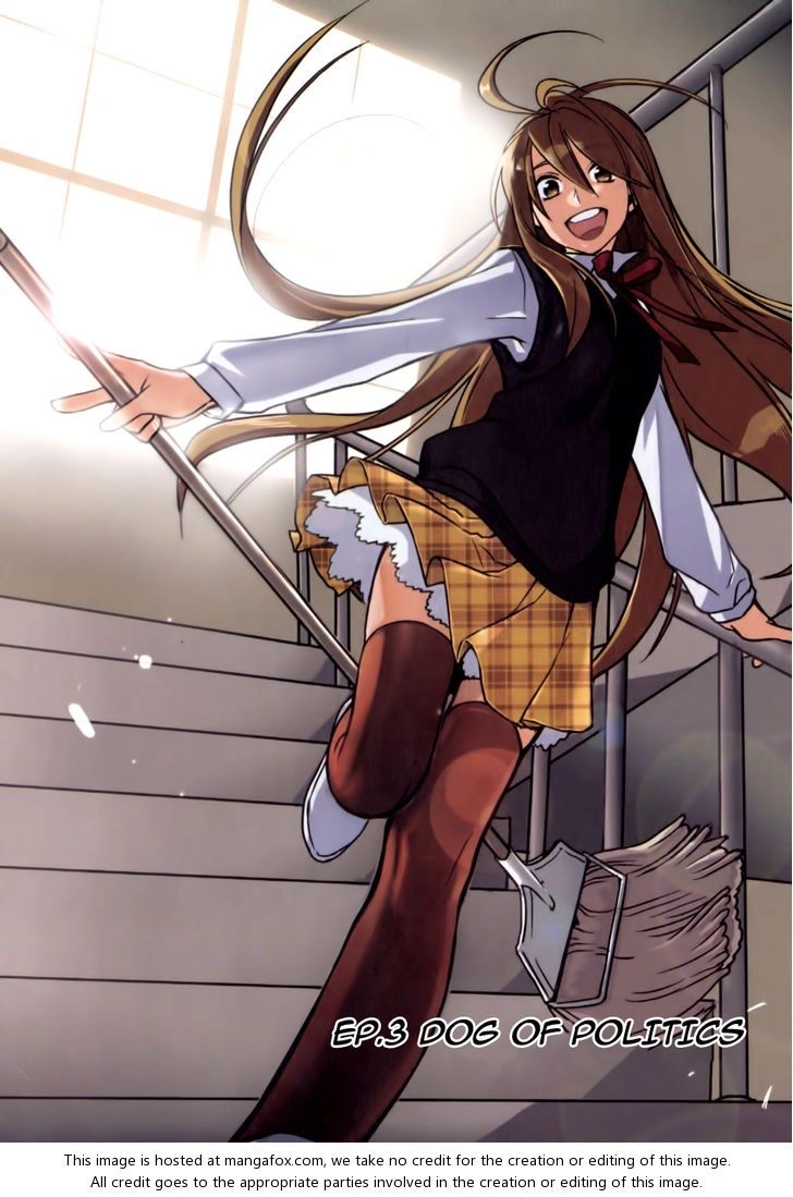 A Bias Girl Chapter 3 - 3