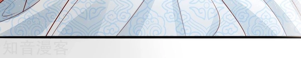 Đích Nữ Hữu Độc Chapter 1 - 37